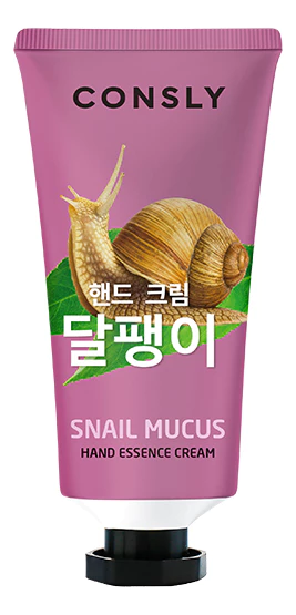 Крем-сыворотка для рук Consly с муцином улитки Snail Hand Essence Cream, 100мл