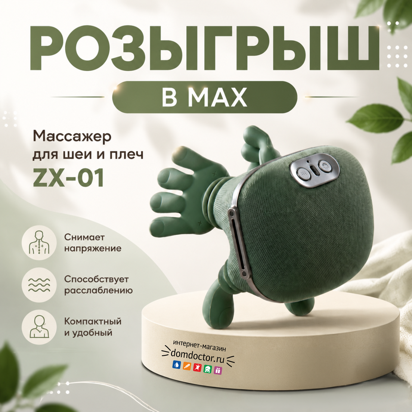 17.png