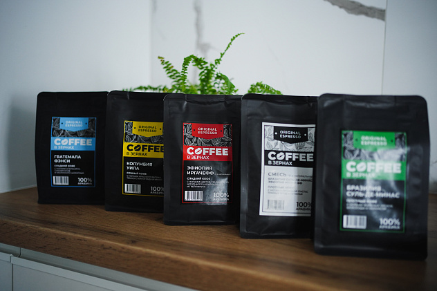 Кофе эспрессо СМЕСЬ Бразилия Суль-де-Минас + Эфиопия Иргачефф гр.4, в зернах 250 гр