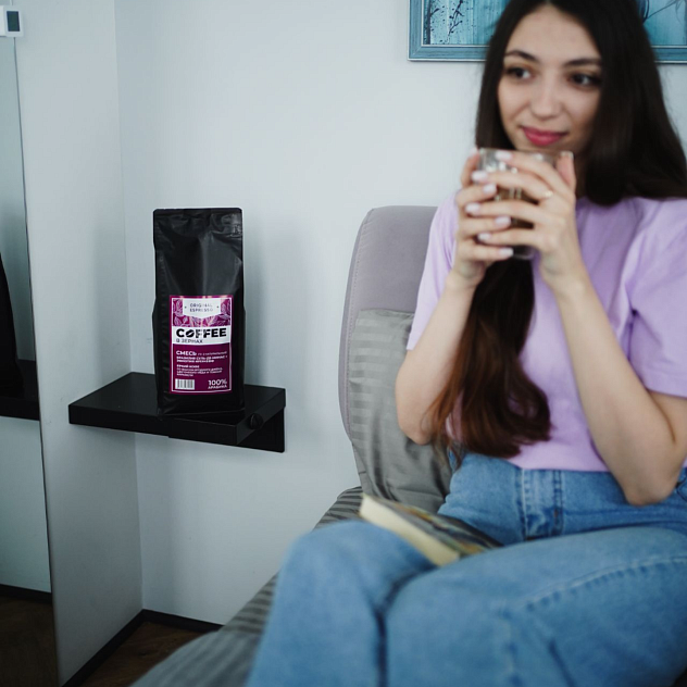 Кофе эспрессо СМЕСЬ Бразилия Суль-де-Минас + Эфиопия Иргачефф гр.2, в зернах 1 кг