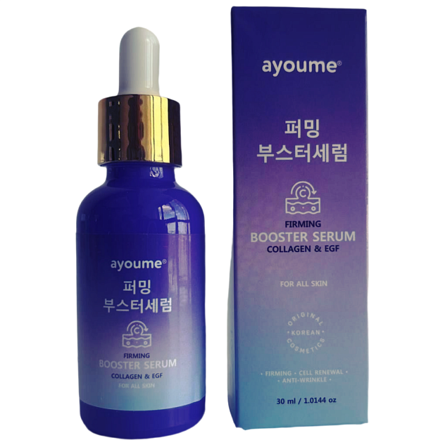 Сыворотка Firming BOOSTER SERUM - Collagen & EGF 30ml
