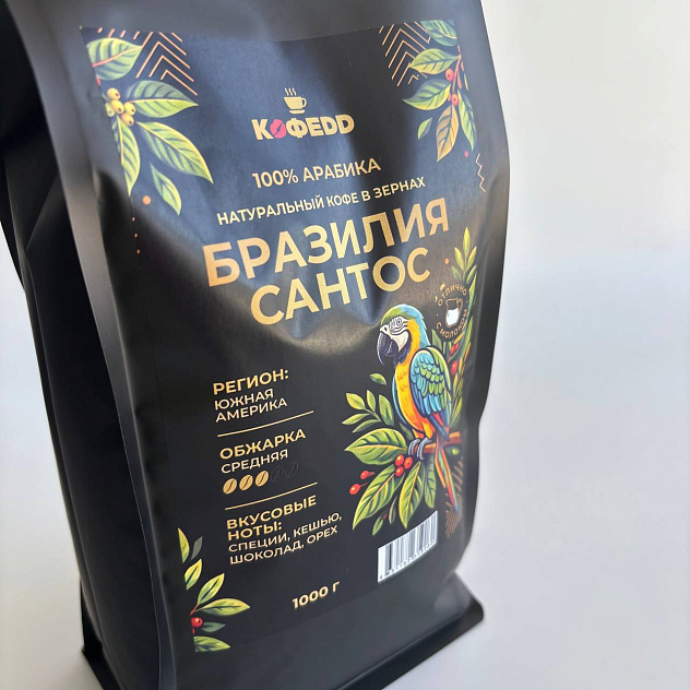 Кофе Бразилия Сантос зерно 1 кг
