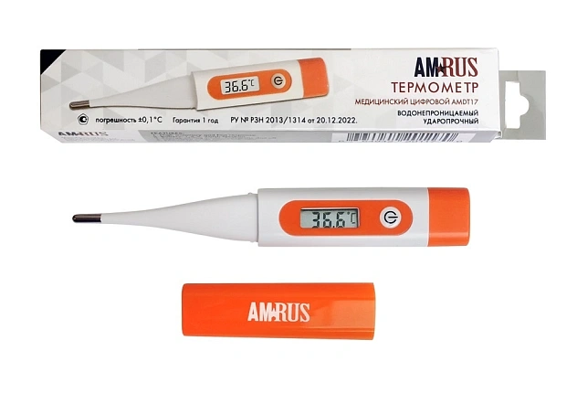 Термометр AMDT-17 компактный, с герметичным колпачком