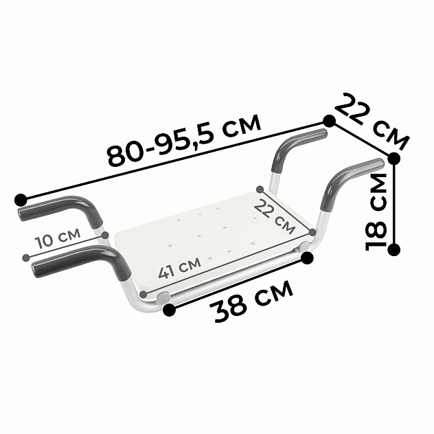 Сиденье для ванной MEGA-504