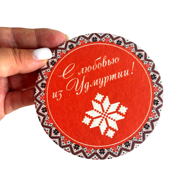 Набор чая "С любовью из Удмуртии"