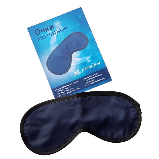Очки магнитные (маска для сна) D&D premium