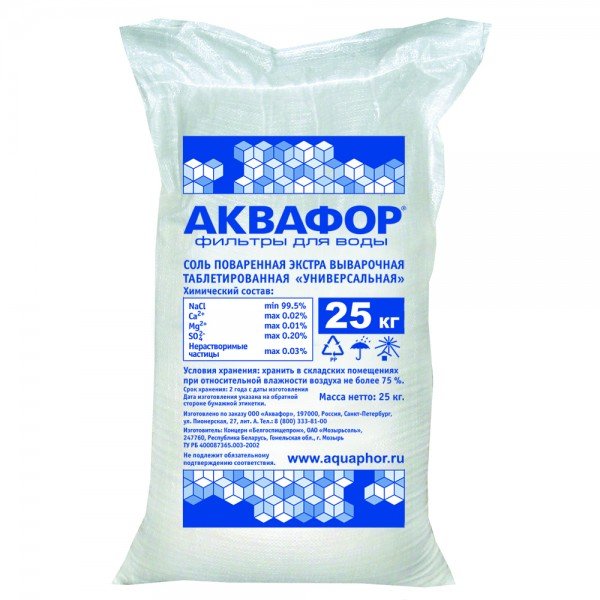 Соль таблетированная 25 кг АКВАФОР