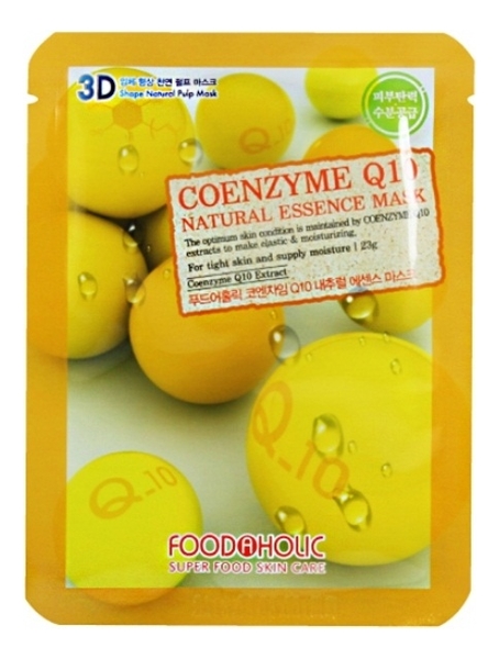 Маска тканевая FOODAHOLIC 3D Mask Sheet Coenzyme Q10 (23ml)