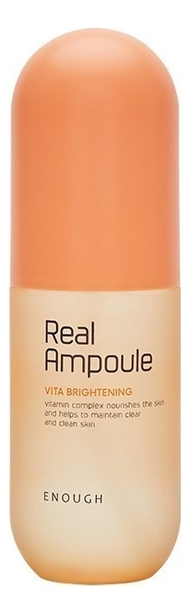 Сыворотка для лица осветляющая витаминная Enough Real Vita Brightening Ampoule