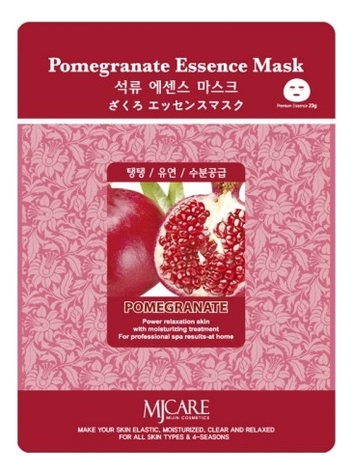 Маска тканевая для лица Гранат Pomegranate Essence Mask 23гр