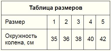 Безымянный.jpg Безымянный.jpg