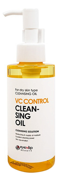 Масло гидрофильное с витаминным комплексом VC control cleansing oil, 150мл