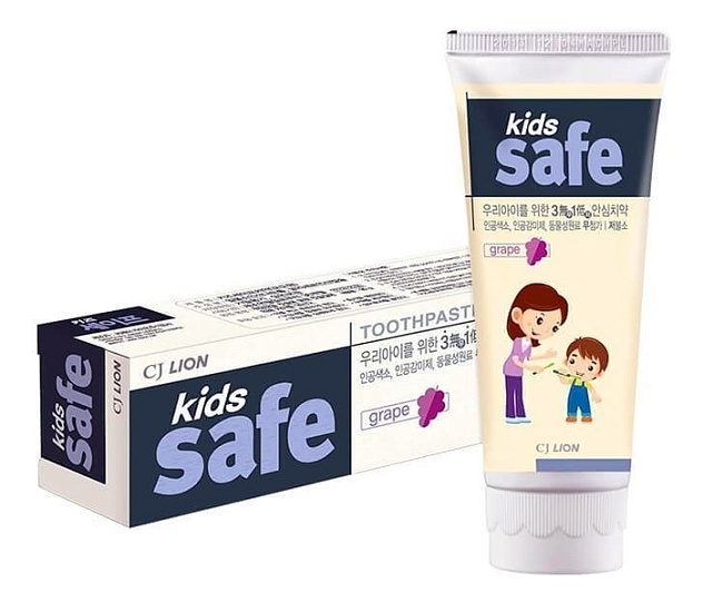 Зубная паста детская со вкусом винограда "Kids safe", 90 г