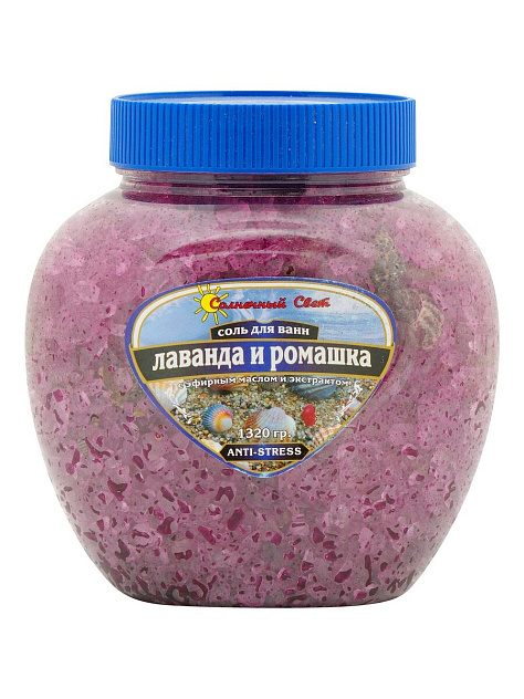Соль для ванн Лаванда+Ромашка Ракушки 1320 гр