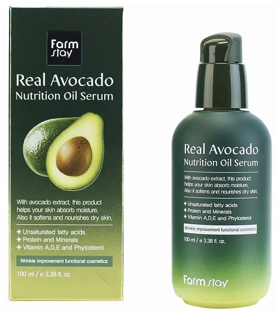 Сыворотка питательная с маслом авокадо FarmStay Real Avocado Nutrition Oil Serum, 100 мл