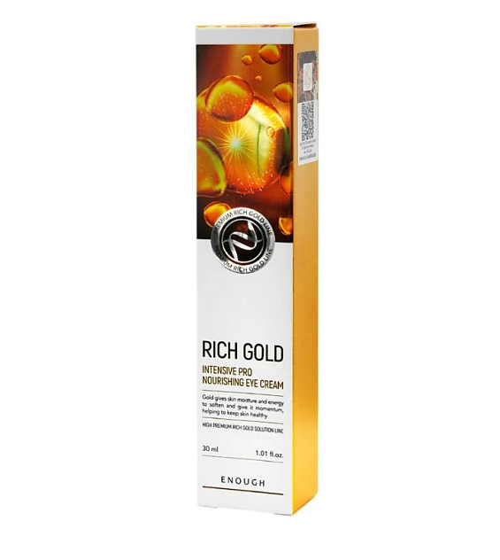 Крем для кожи вокруг глаз питательный с золотом Premium RICH GOLD