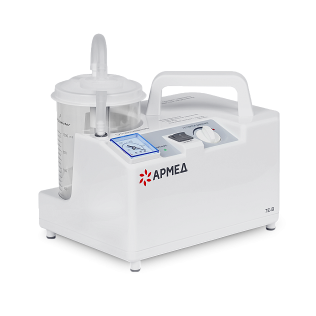 Отсасыватель хирургический электрический серии 7Е-В