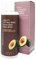 Эмульсия-лифтинг с авокадо Jigott Lifting Real Avocado Emulsion, 300