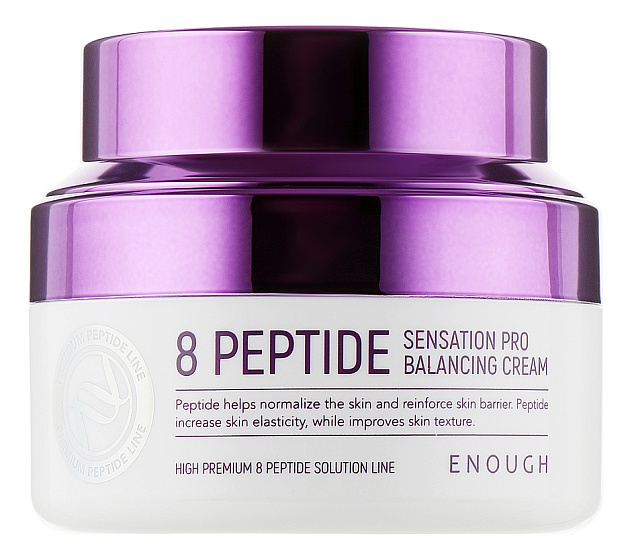 Крем для лица с пептидами 8 Peptide Sensation Pro Balancing Cream 50мл