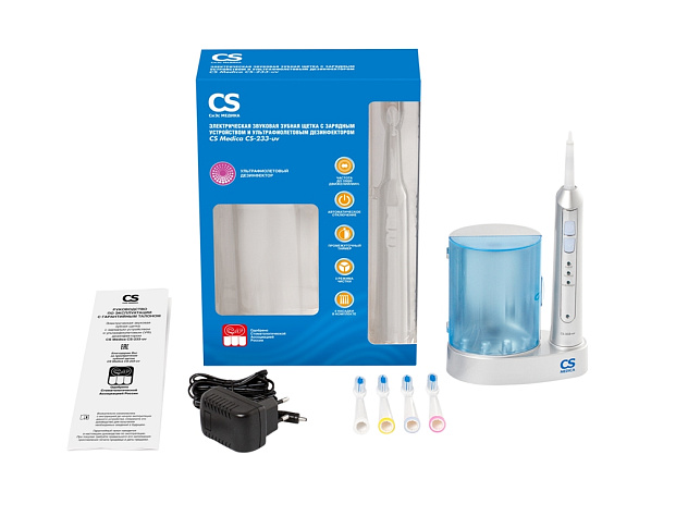 Электрическая звуковая зубная щетка CS Medica CS-233-UV с зарядным устройством и УФ дезинфектором