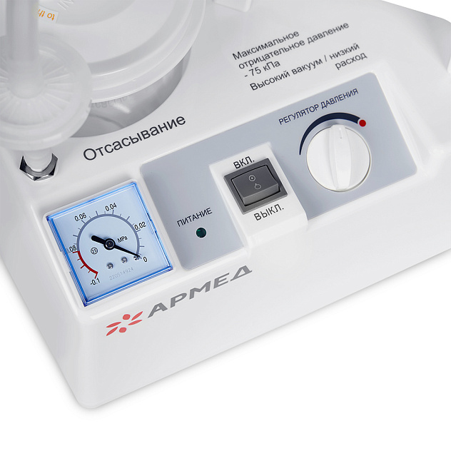 Отсасыватель хирургический электрический серии 7Е-В