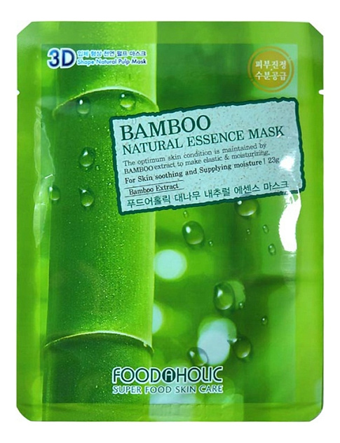 Маска тканевая FOODAHOLIC 3D Mask Sheet Bamboo (23ml)