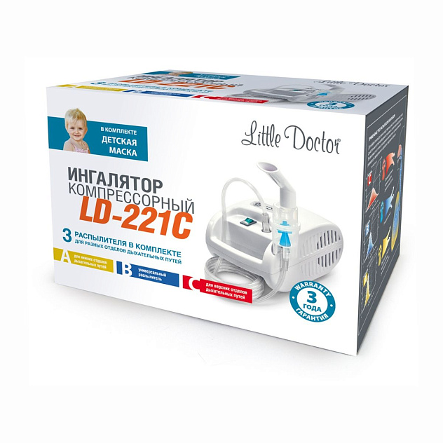 Ингалятор Little Doctor LD 221С компрессорный (3 распылителя)